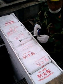 十堰市 慶陽 平涼 無機電纜耐火隔板 電纜防火隔板